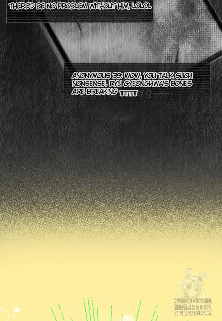 Feeding the Lives of Failing Idols Chapter 36 page 57 - 