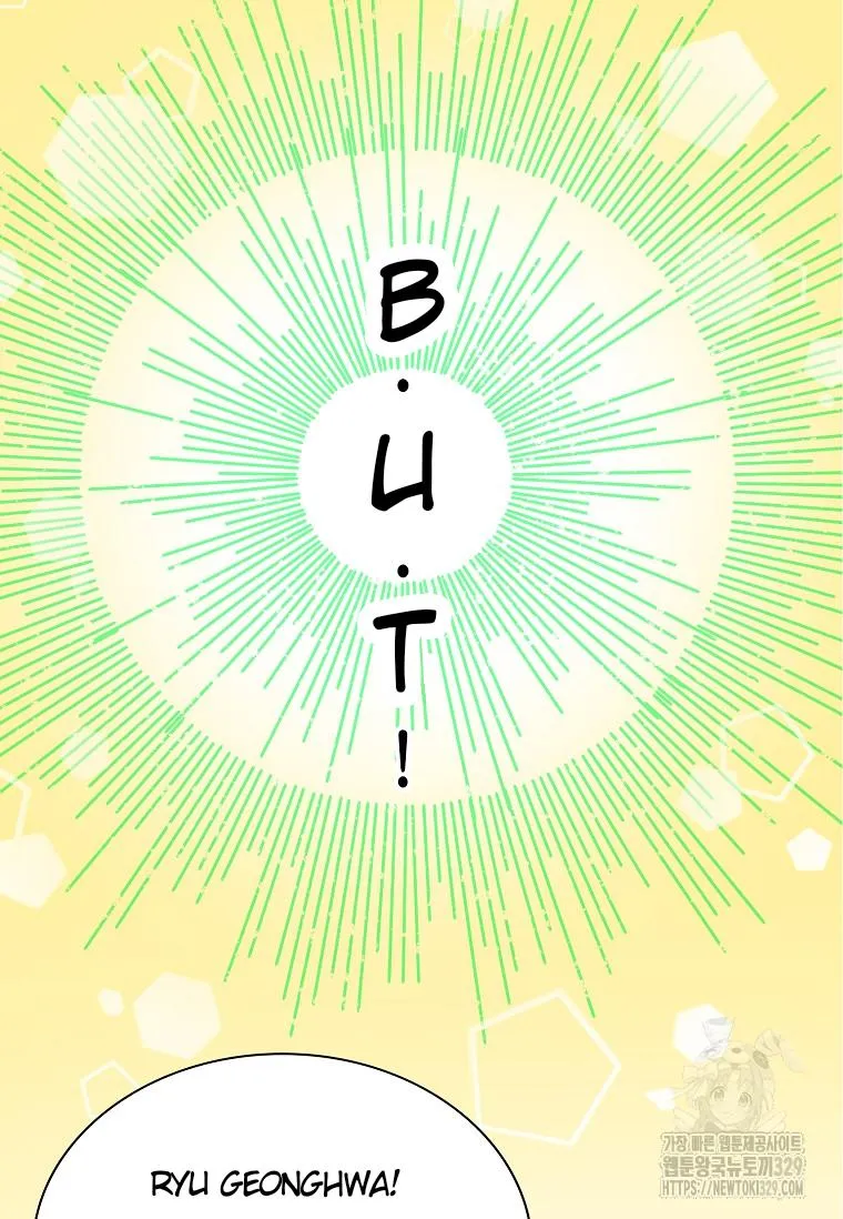 Feeding the Lives of Failing Idols Chapter 36 page 58 - 