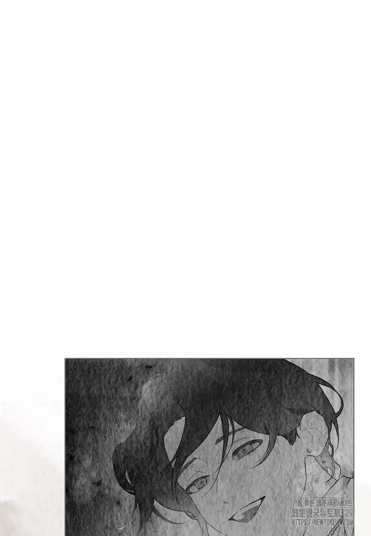 Feeding the Lives of Failing Idols Chapter 36 page 61 - 