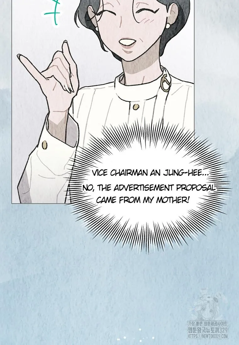 Feeding the Lives of Failing Idols Chapter 36 page 63 - 