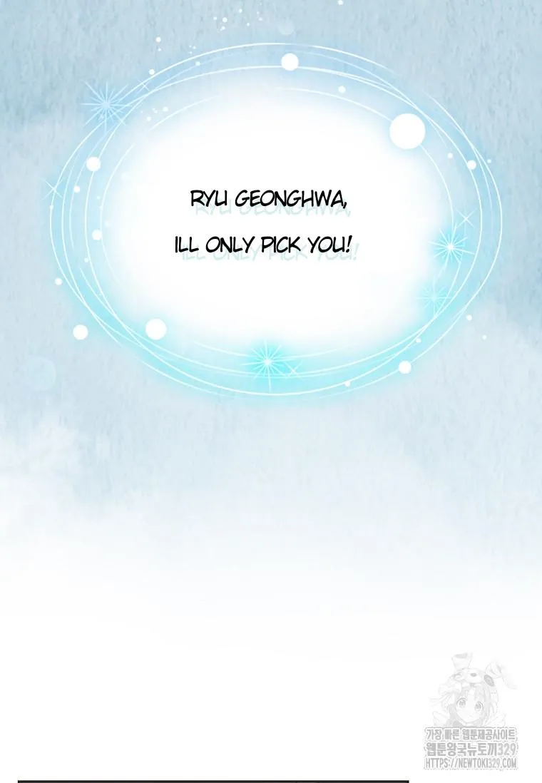 Feeding the Lives of Failing Idols Chapter 36 page 64 - 