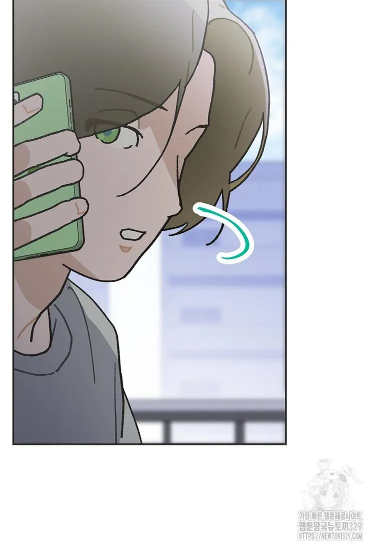 Feeding the Lives of Failing Idols Chapter 36 page 65 - 