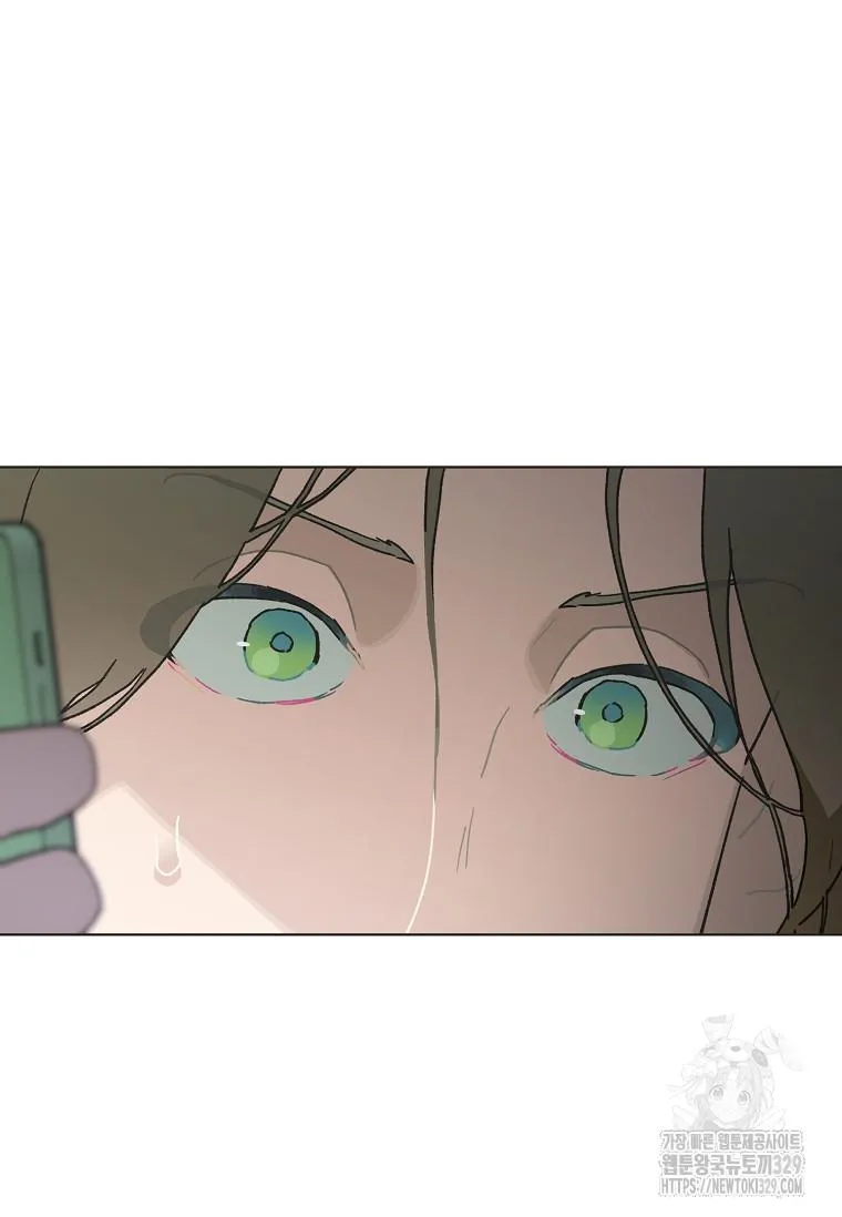Feeding the Lives of Failing Idols Chapter 36 page 67 - 
