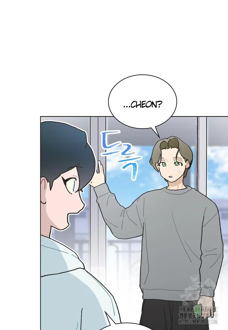 Feeding the Lives of Failing Idols Chapter 36 page 68 - 