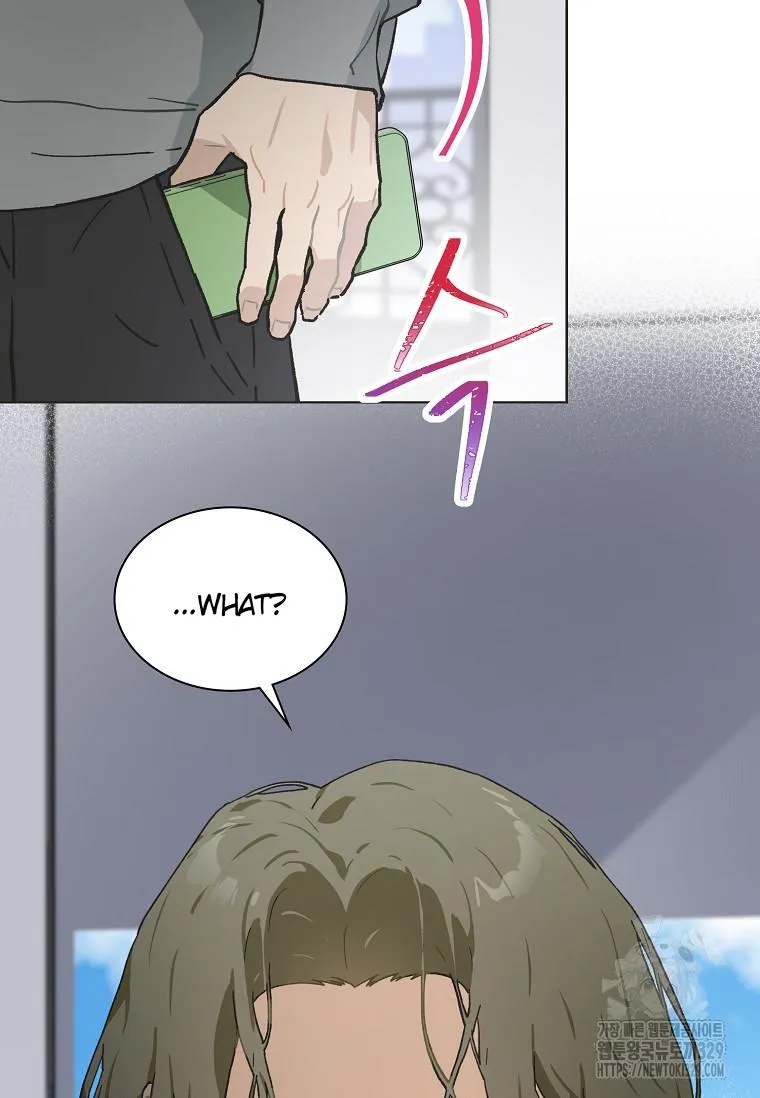 Feeding the Lives of Failing Idols Chapter 36 page 70 - 