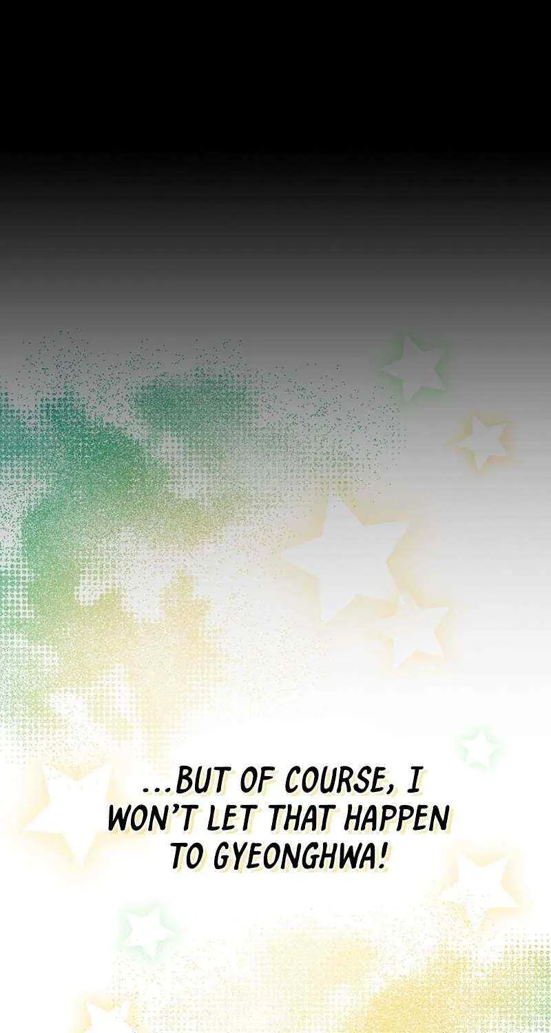 Feeding the Lives of Failing Idols Chapter 37 page 15 - 