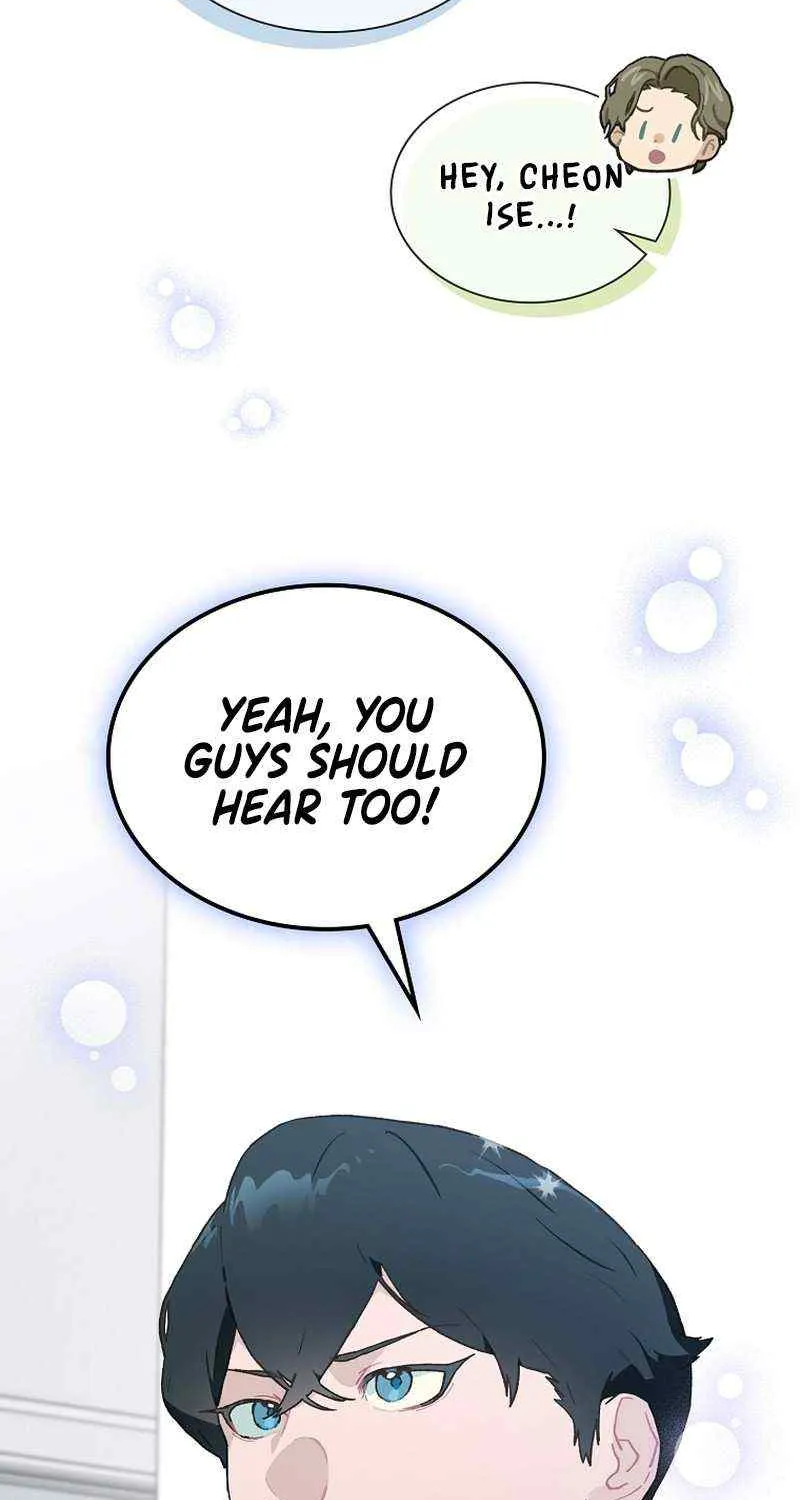 Feeding the Lives of Failing Idols Chapter 37 page 38 - 