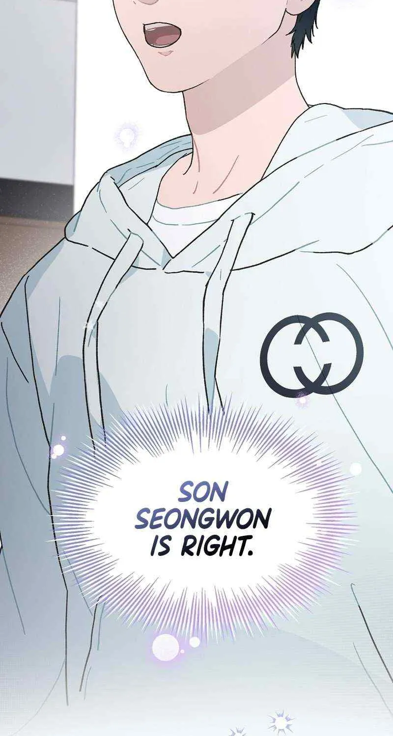 Feeding the Lives of Failing Idols Chapter 37 page 39 - 