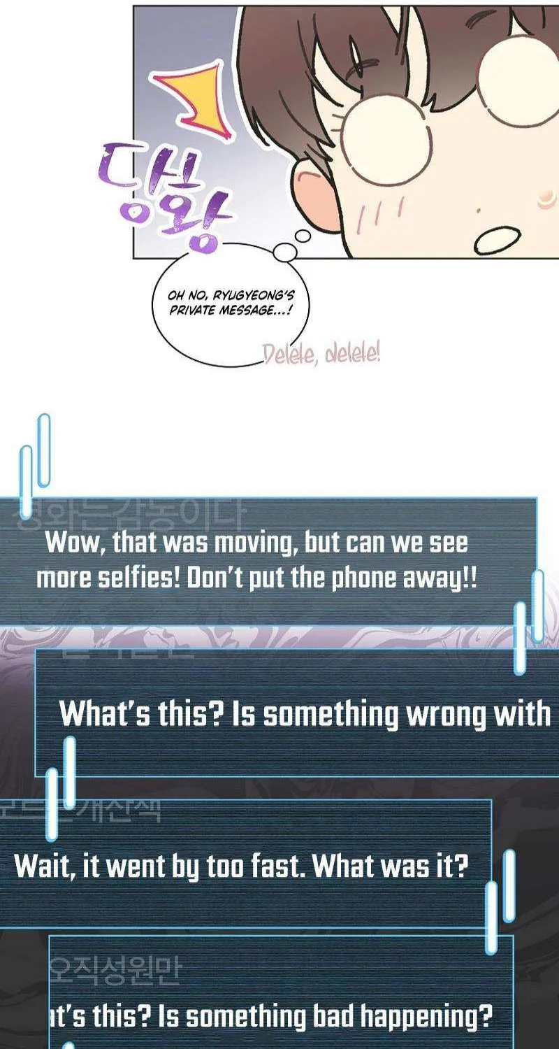 Feeding the Lives of Failing Idols Chapter 38 page 39 - 