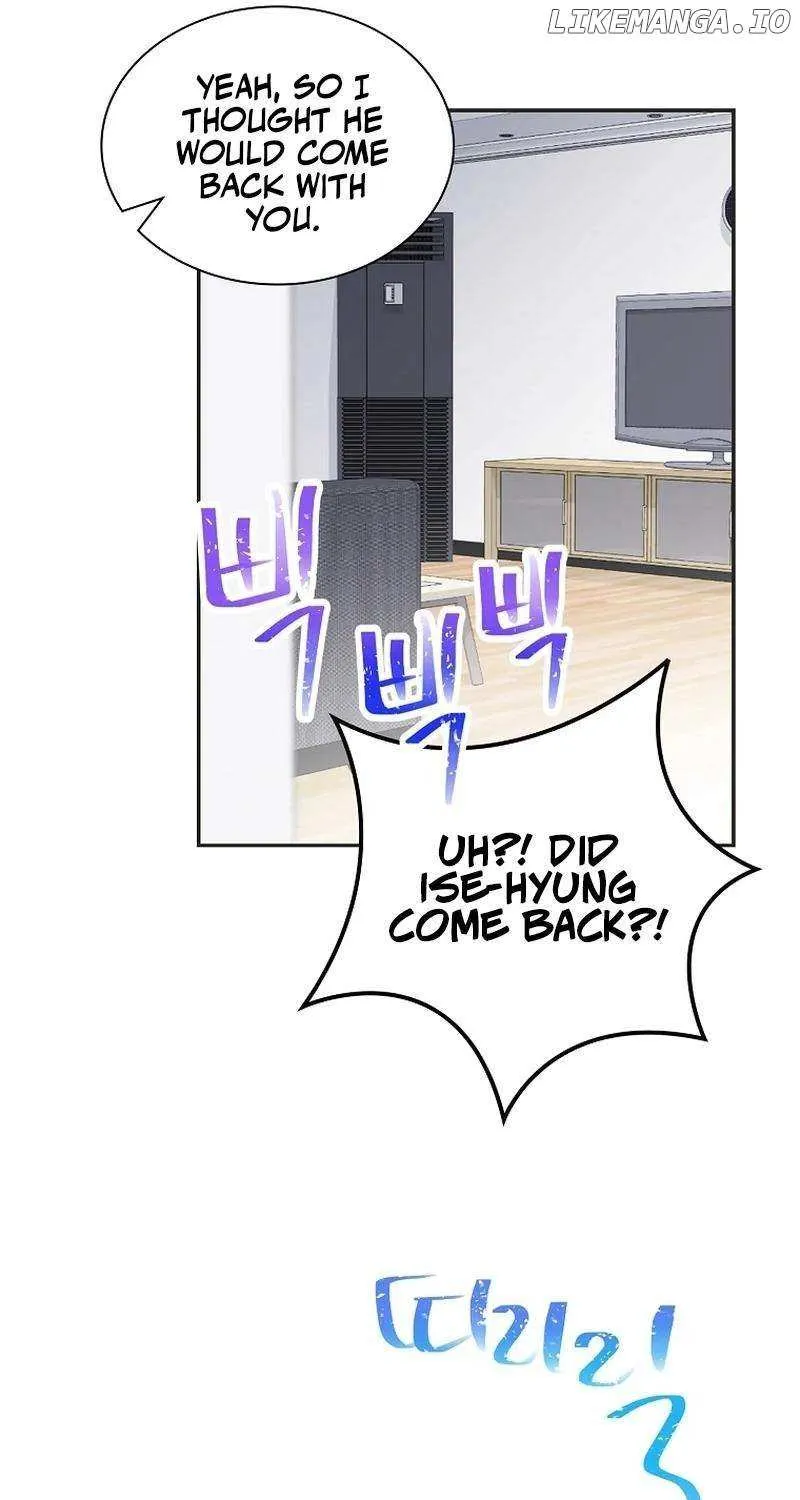Feeding the Lives of Failing Idols Chapter 39 page 25 - 