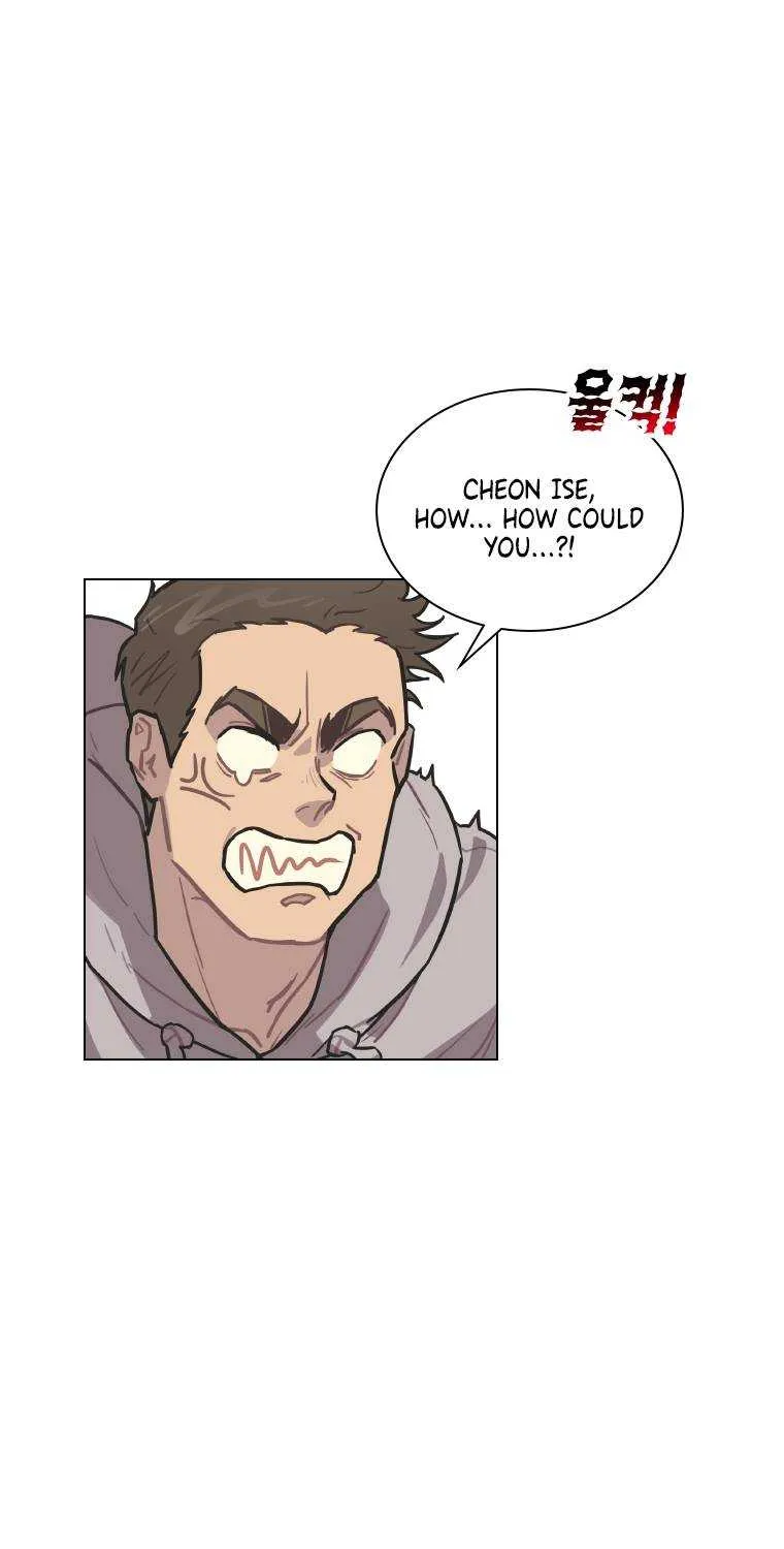 Feeding the Lives of Failing Idols Chapter 4 page 2 - 