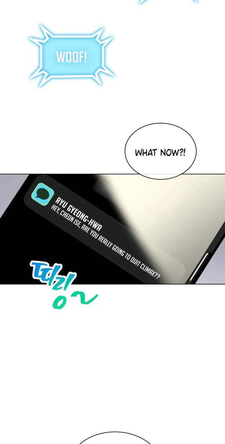 Feeding the Lives of Failing Idols Chapter 4 page 53 - 
