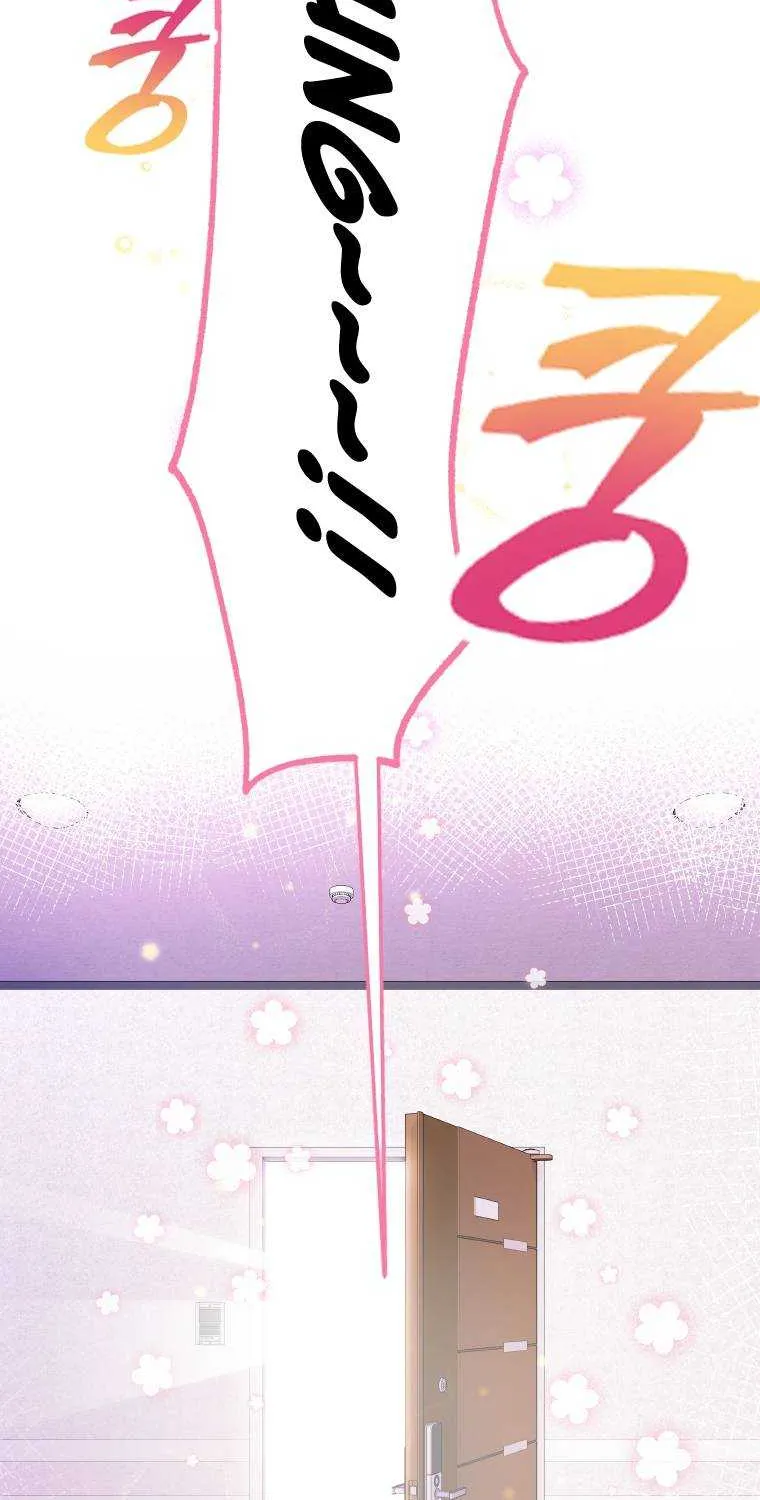 Feeding the Lives of Failing Idols Chapter 4 page 79 - 