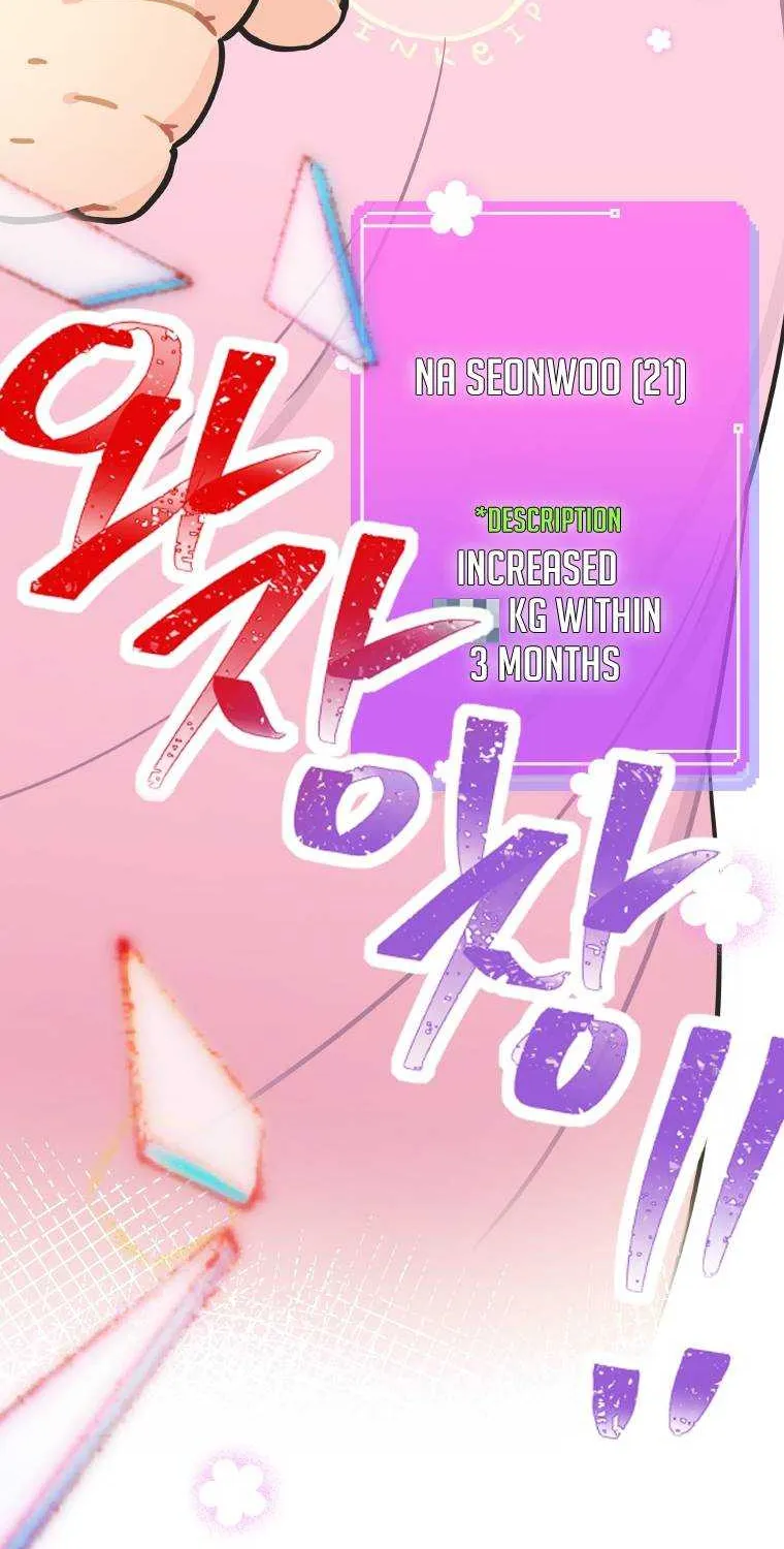 Feeding the Lives of Failing Idols Chapter 4 page 84 - 