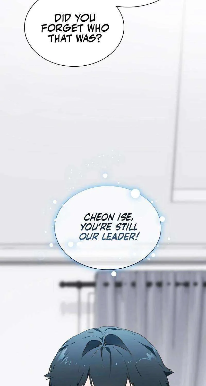 Feeding the Lives of Failing Idols Chapter 40 page 47 - 
