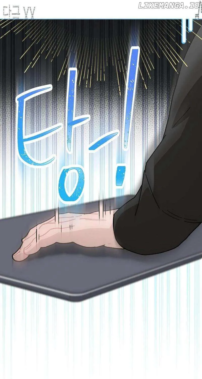 Feeding the Lives of Failing Idols Chapter 40 page 64 - 