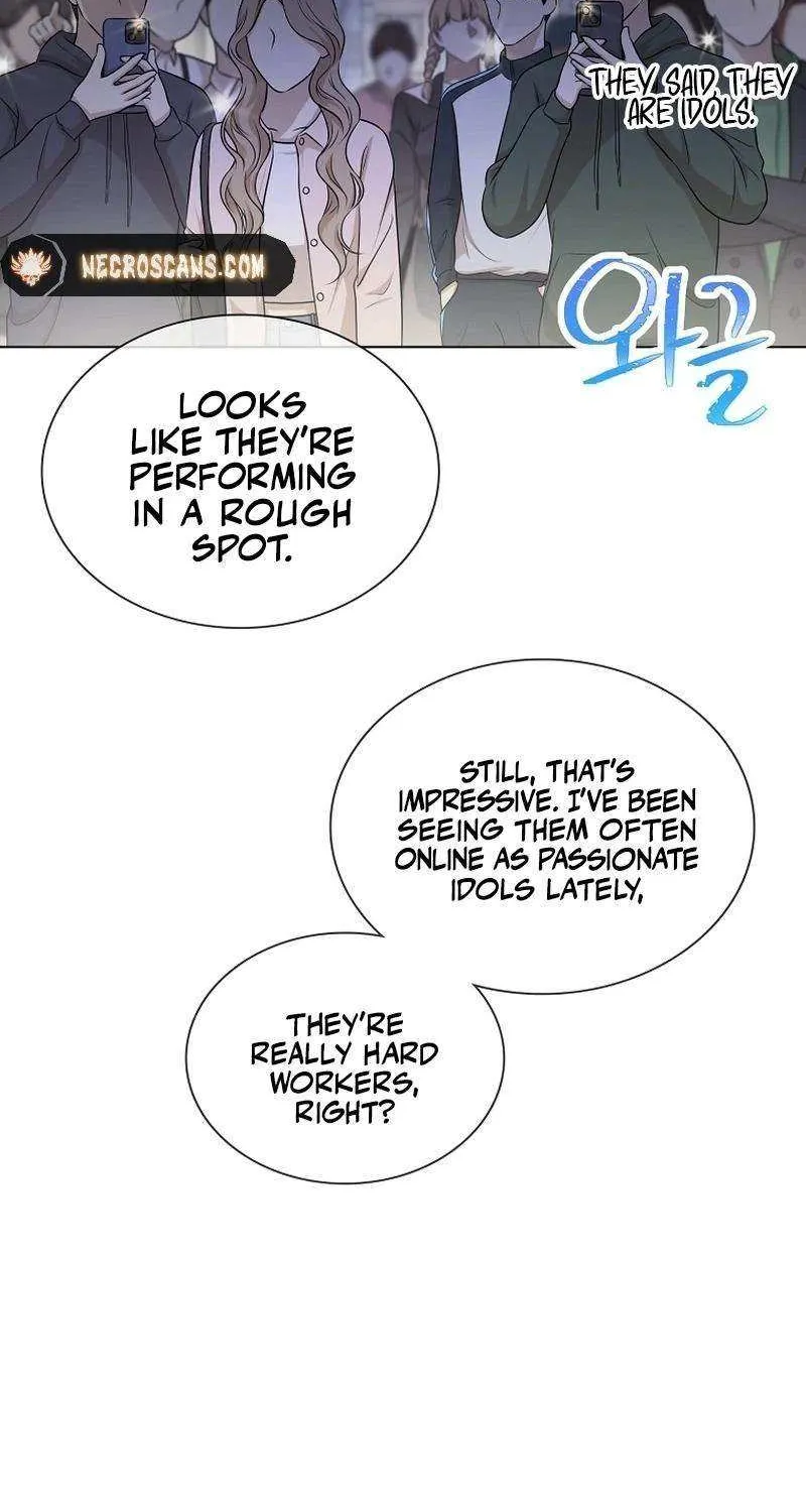 Feeding the Lives of Failing Idols Chapter 41 page 20 - 
