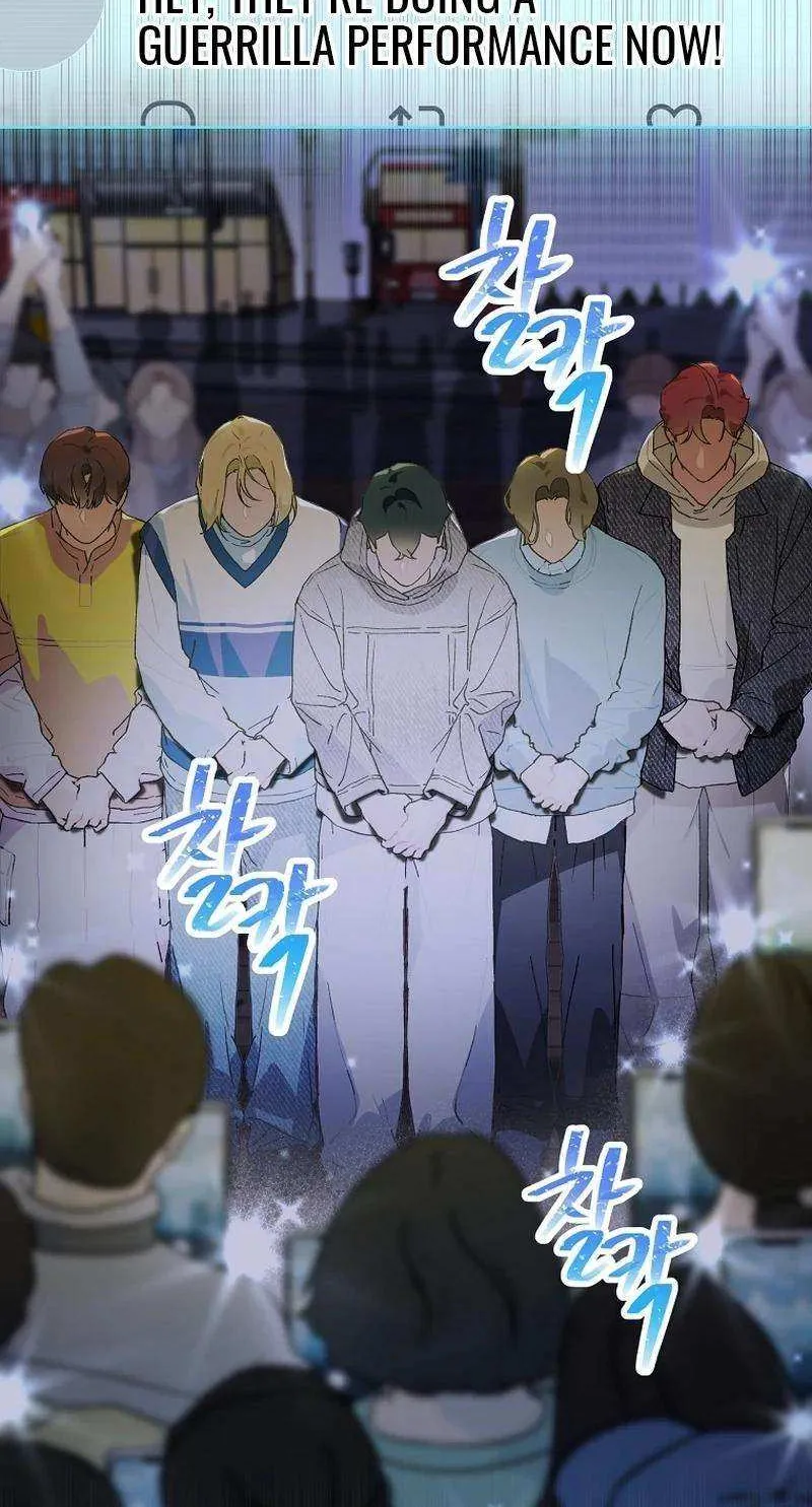 Feeding the Lives of Failing Idols Chapter 41 page 47 - 