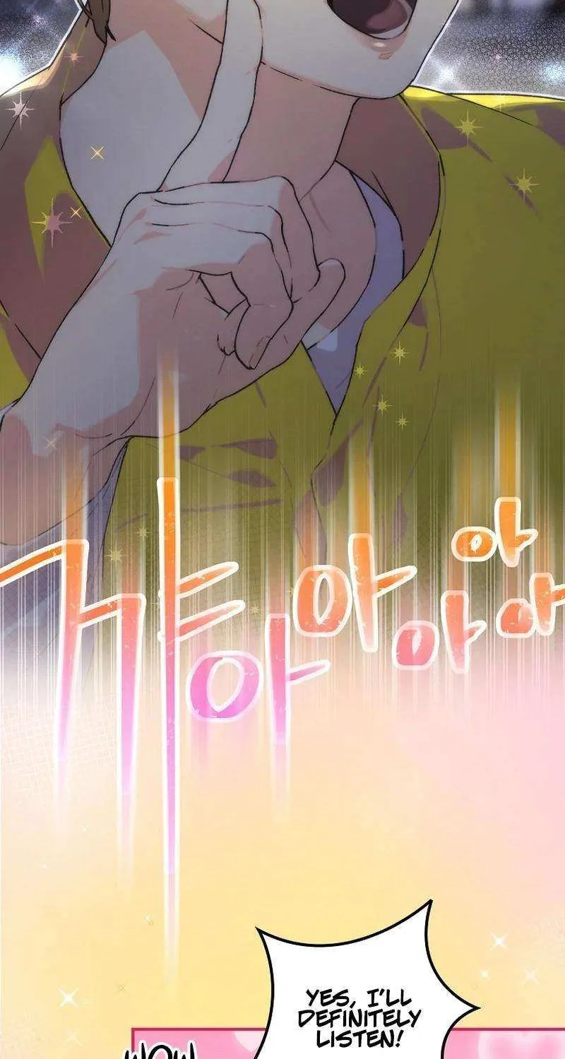 Feeding the Lives of Failing Idols Chapter 41 page 51 - 