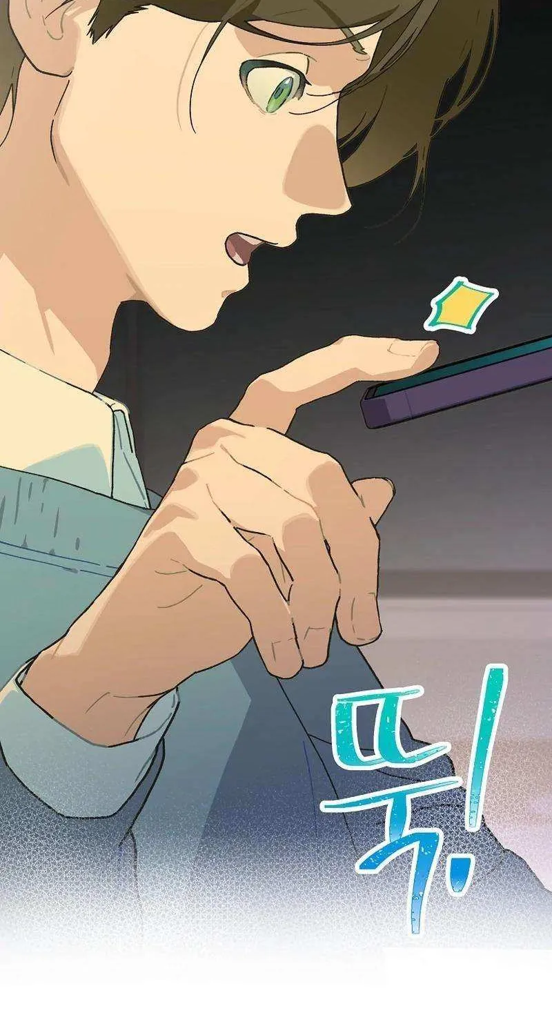 Feeding the Lives of Failing Idols Chapter 41 page 77 - 