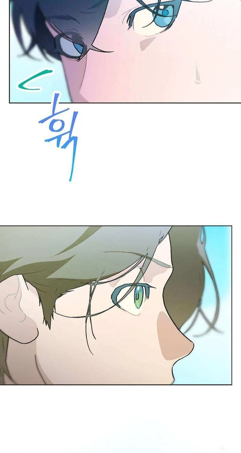 Feeding the Lives of Failing Idols Chapter 42 page 59 - 