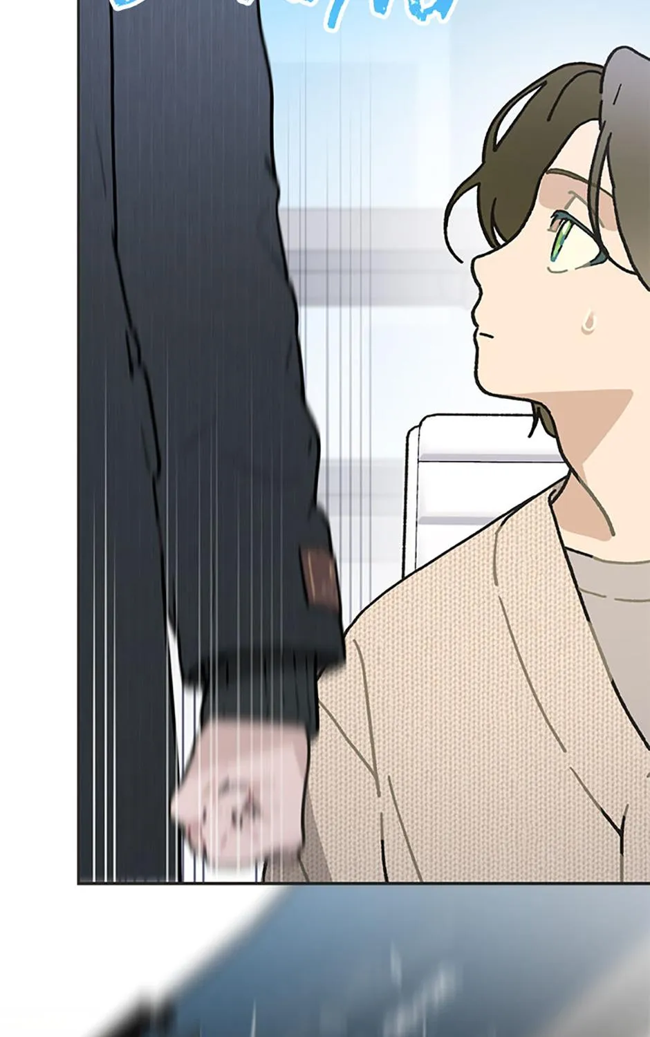 Feeding the Lives of Failing Idols Chapter 43 page 102 - 