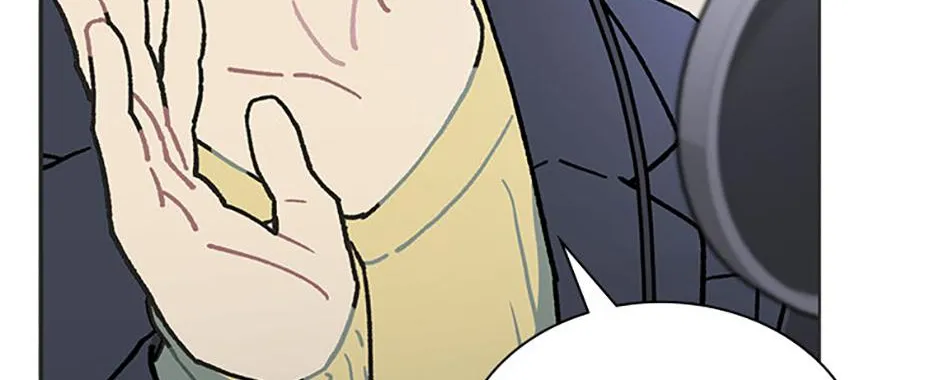 Feeding the Lives of Failing Idols Chapter 43 page 39 - 