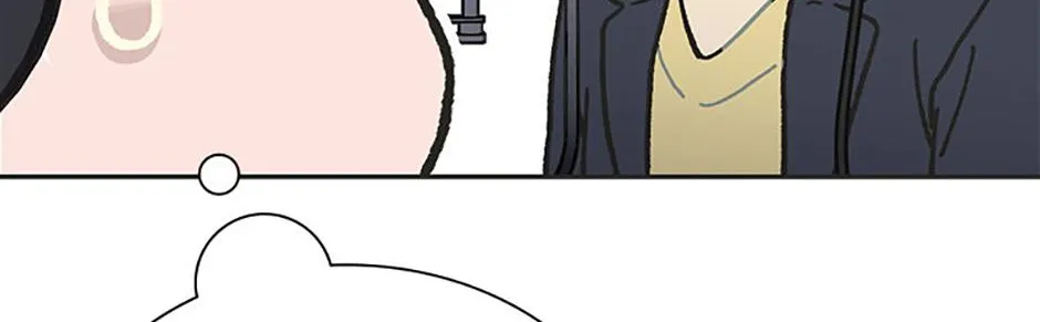 Feeding the Lives of Failing Idols Chapter 43 page 53 - 