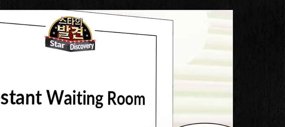 Feeding the Lives of Failing Idols Chapter 43 page 67 - 