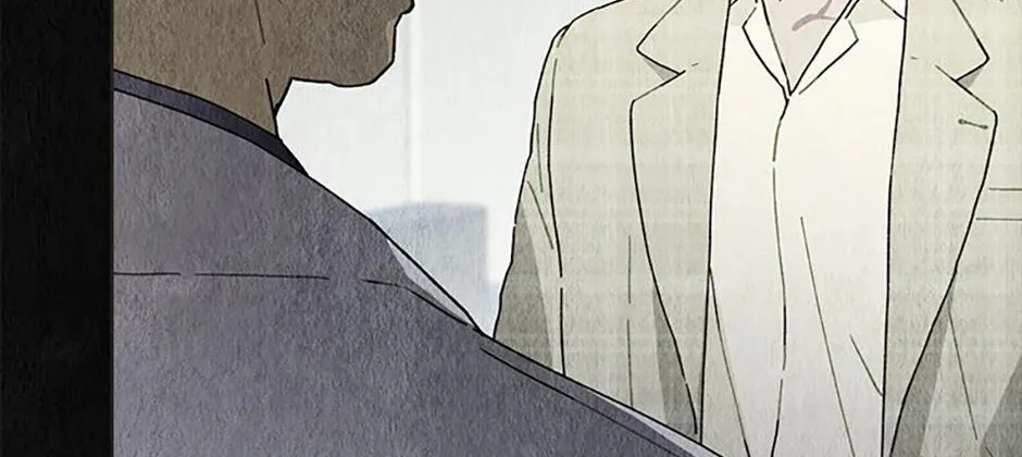 Feeding the Lives of Failing Idols Chapter 43 page 69 - 