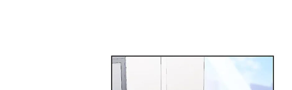 Feeding the Lives of Failing Idols Chapter 43 page 89 - 