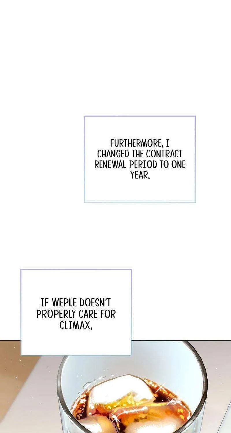 Feeding the Lives of Failing Idols Chapter 44 page 25 - 
