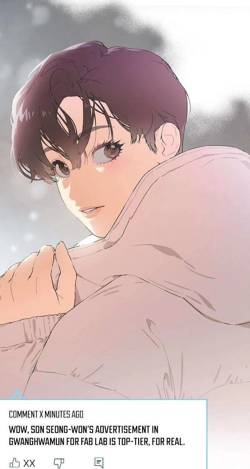 Feeding the Lives of Failing Idols Chapter 44 page 33 - 