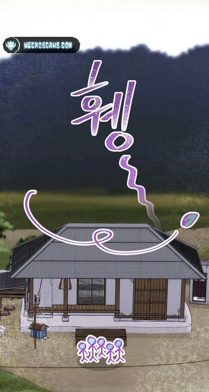 Feeding the Lives of Failing Idols Chapter 44 page 63 - 