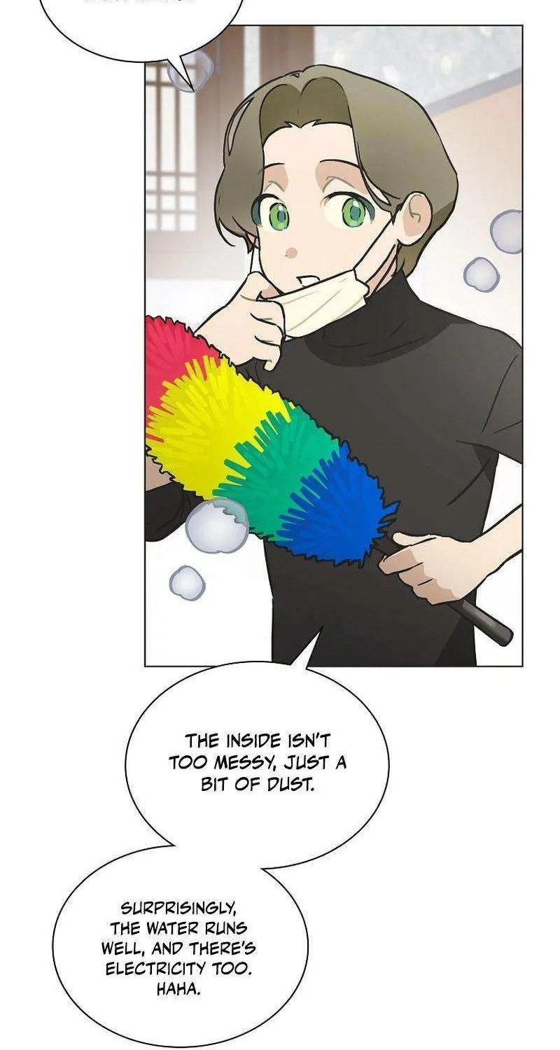 Feeding the Lives of Failing Idols Chapter 45 page 19 - 