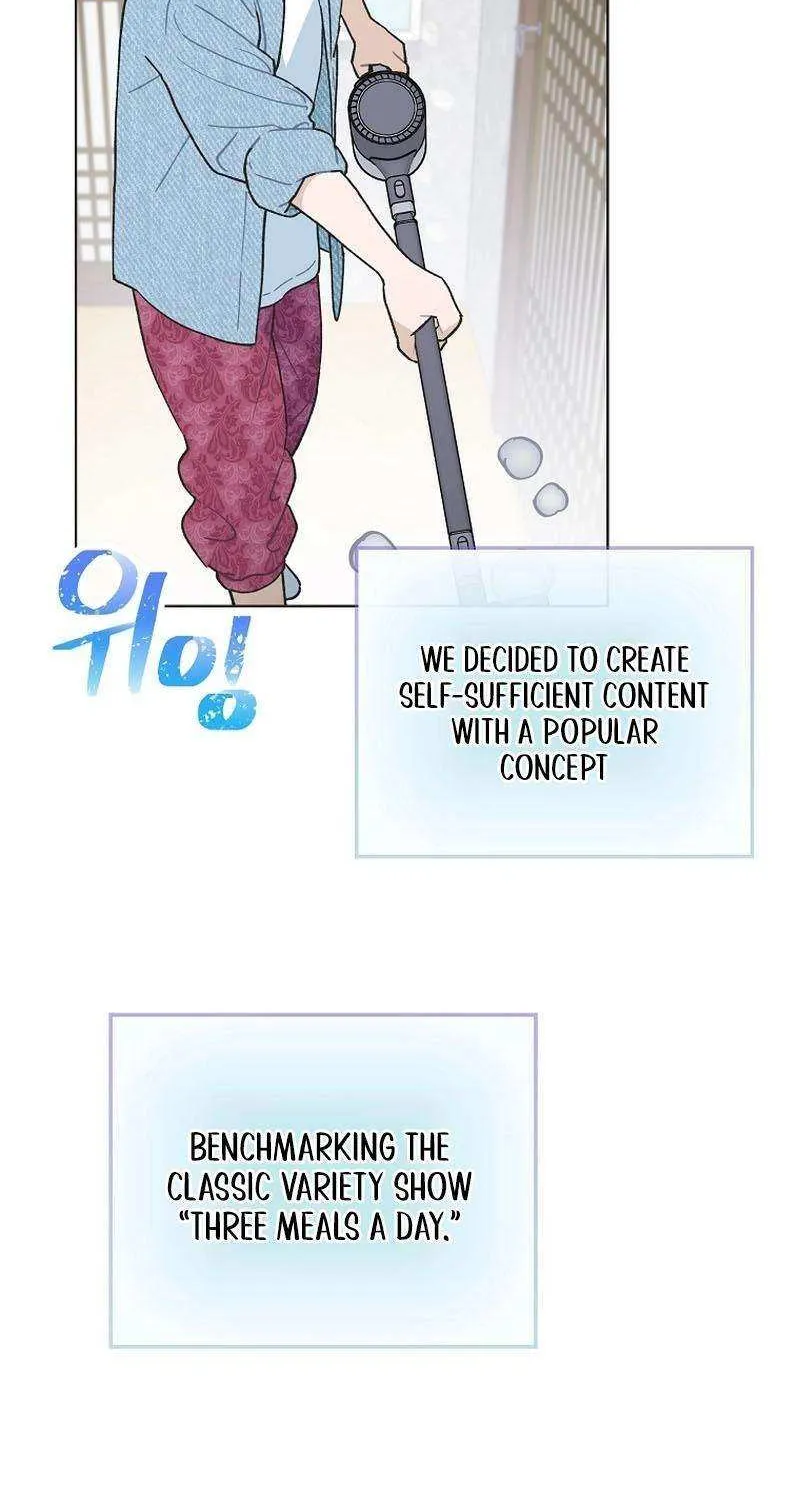 Feeding the Lives of Failing Idols Chapter 45 page 21 - 