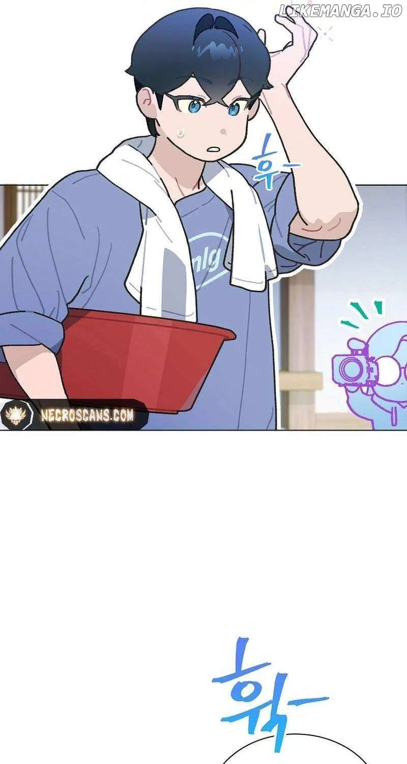 Feeding the Lives of Failing Idols Chapter 45 page 26 - 