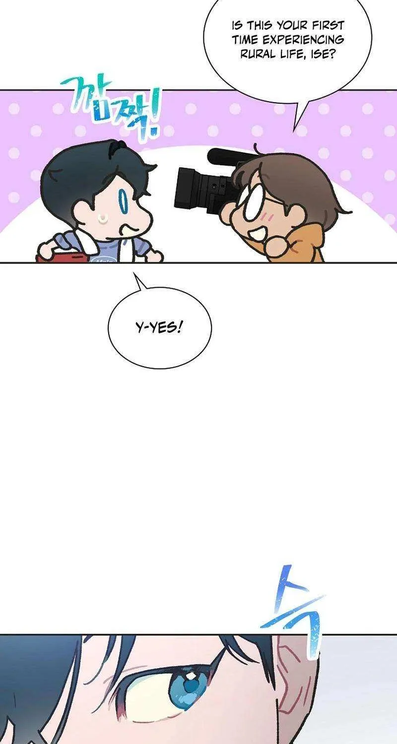 Feeding the Lives of Failing Idols Chapter 45 page 27 - 