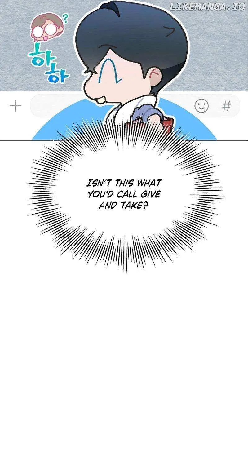 Feeding the Lives of Failing Idols Chapter 45 page 32 - 