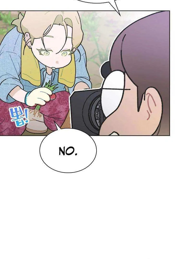 Feeding the Lives of Failing Idols Chapter 45 page 43 - 