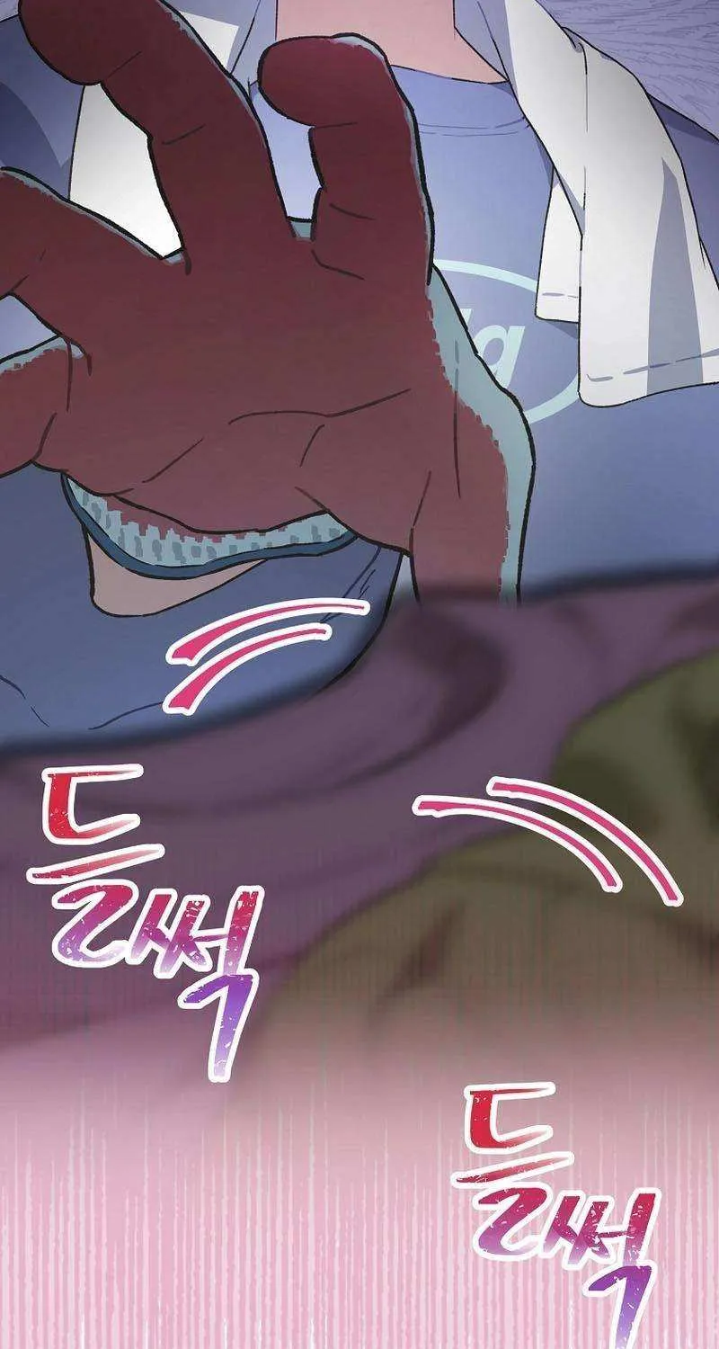 Feeding the Lives of Failing Idols Chapter 45 page 58 - 