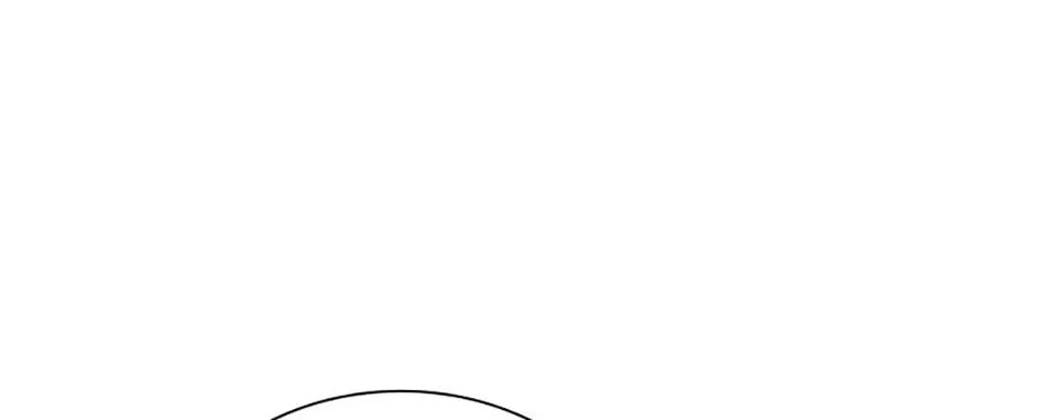 Feeding the Lives of Failing Idols Chapter 46 page 11 - 