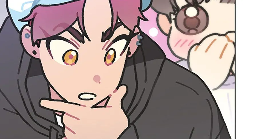 Feeding the Lives of Failing Idols Chapter 46 page 27 - 