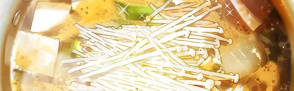 Feeding the Lives of Failing Idols Chapter 46 page 45 - 