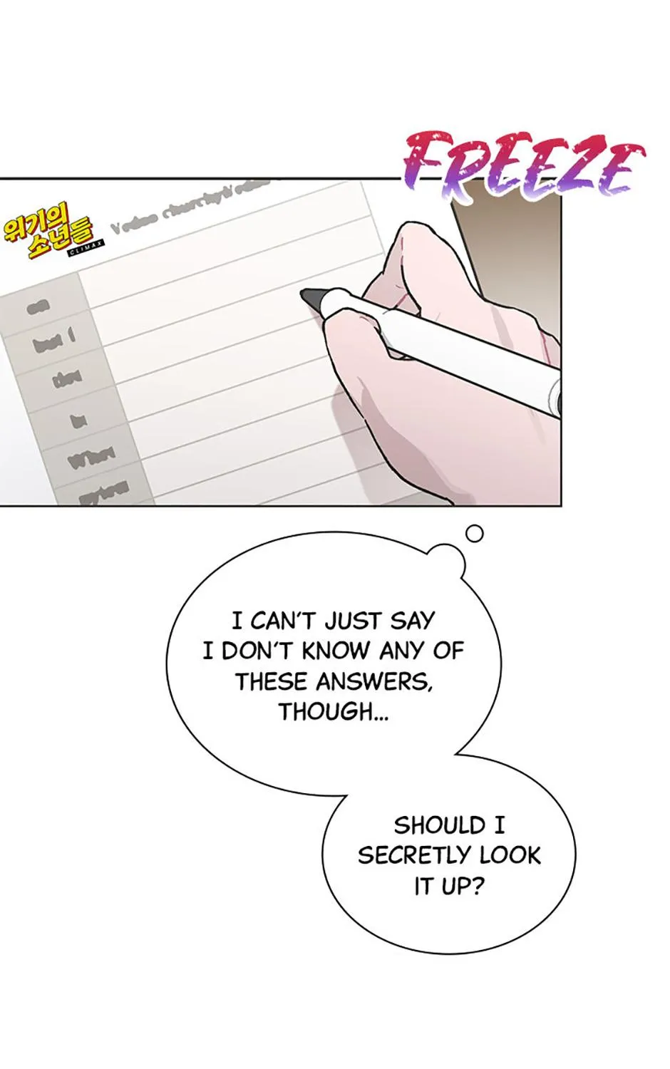 Feeding the Lives of Failing Idols Chapter 46 page 76 - 
