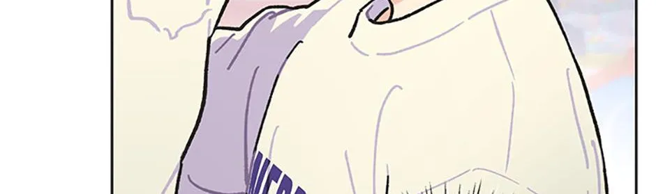 Feeding the Lives of Failing Idols Chapter 46 page 79 - 