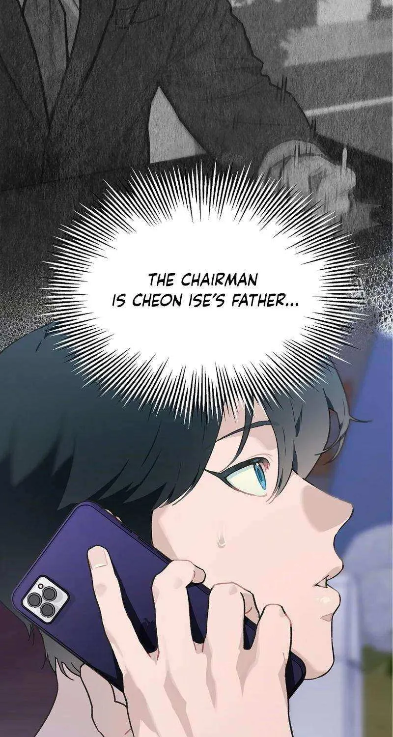 Feeding the Lives of Failing Idols Chapter 47 page 2 - 