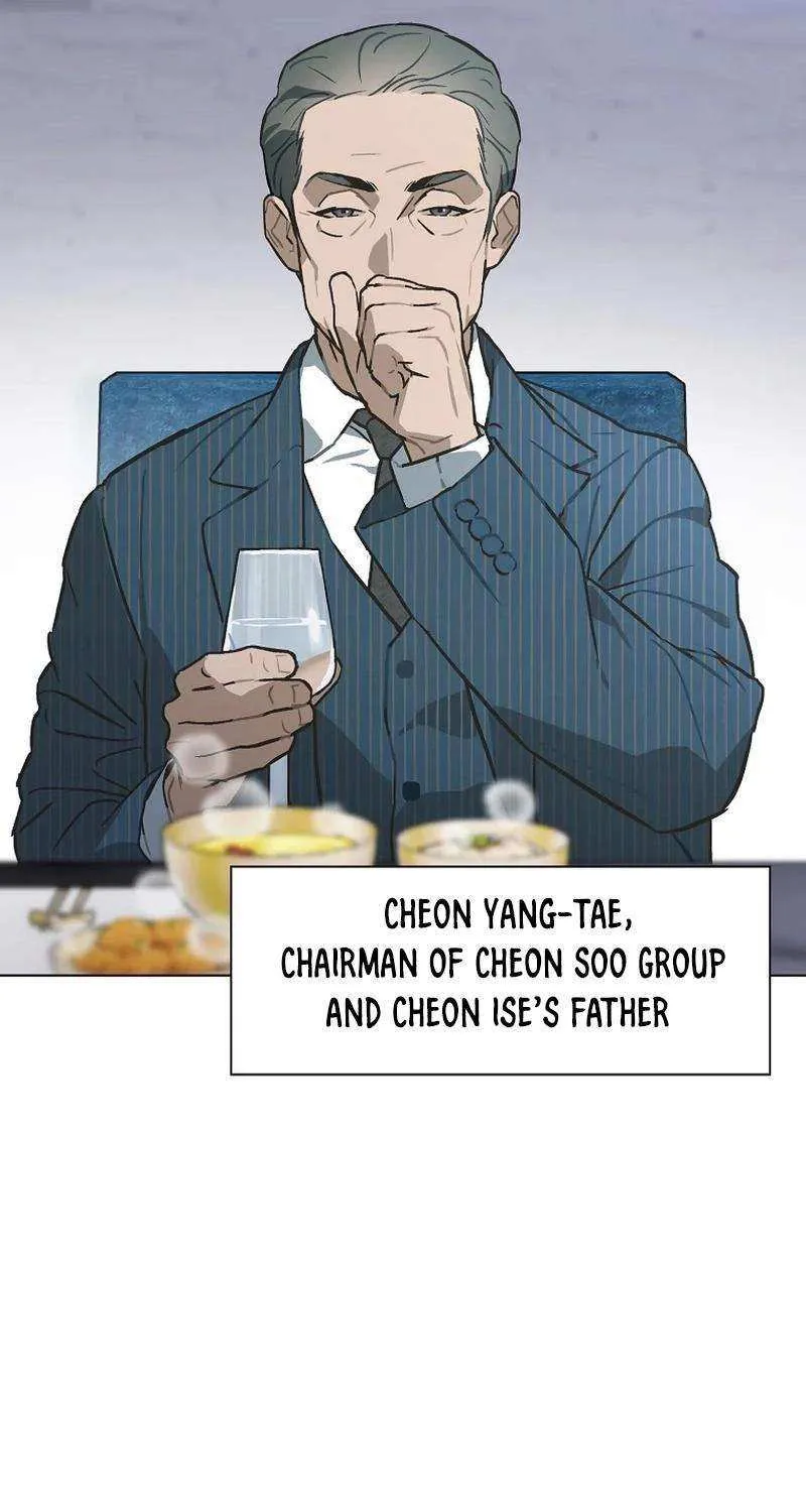 Feeding the Lives of Failing Idols Chapter 47 page 17 - 