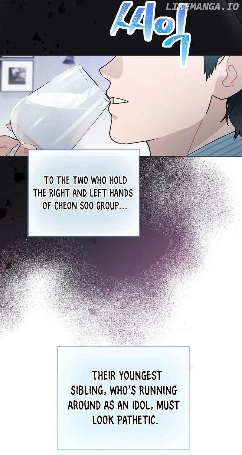 Feeding the Lives of Failing Idols Chapter 47 page 31 - 