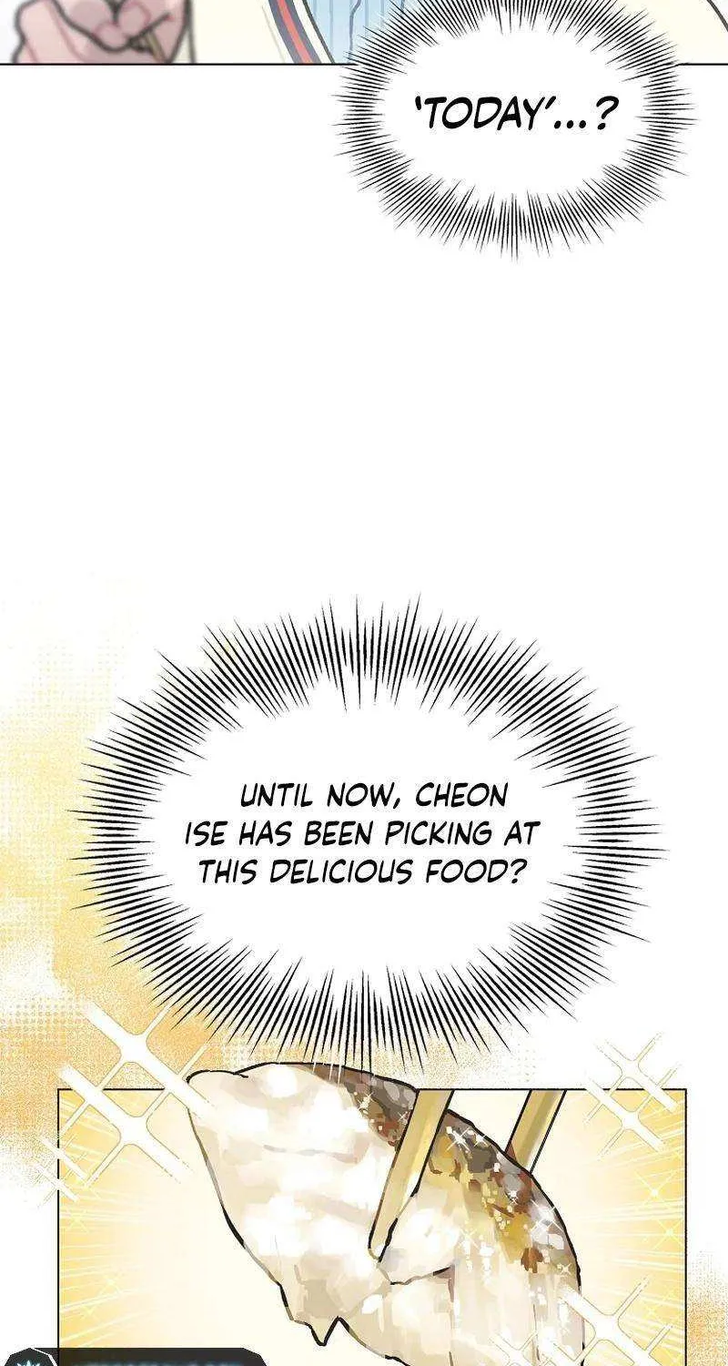 Feeding the Lives of Failing Idols Chapter 47 page 10 - 
